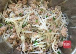 绿豆芽包蛋的做法图解6