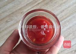 番茄酱的做法图解6