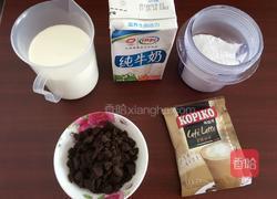 小老虎食谱-奥利奥拿铁冰激凌的做法图解1