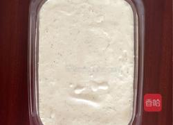 小老虎食谱-奥利奥拿铁冰激凌的做法图解8