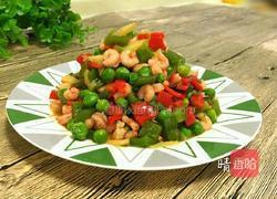 青豆炒虾仁的做法图解12