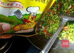 辣椒炒毛豆米的做法图解8