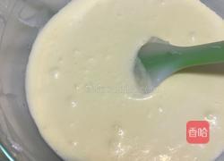 自制冰淇淋的做法图解4