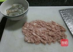 鲜虾馄饨的做法图解3