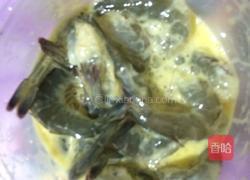 油炸虾的做法图解2