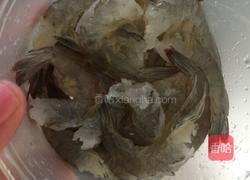 油炸虾的做法图解1