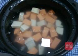 红薯西米露的做法图解2