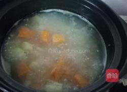 红薯西米露的做法图解4