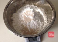 酸奶面包 海苔馅和红豆沙馅的做法图解1