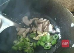 自制酸菜鱼的做法图解9