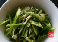 洋葱炒蛋的做法图解3