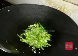 洋葱炒蛋的做法图解7