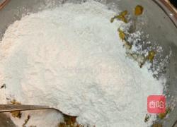 可爱小南瓜的做法图解2