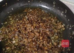 白菜猪肉饺子的做法图解3