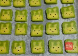 抹茶小兔子曲奇饼干的做法图解17