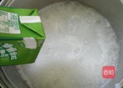 酸奶哈密瓜西米露的做法图解4