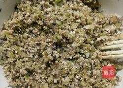 西瓜皮素馅盒子的做法图解16