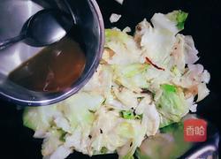 酸辣包菜的做法图解7