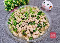 五花肉炒香菜的做法图解7