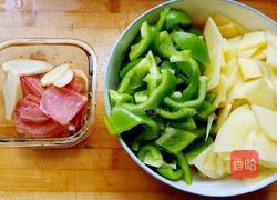 彩椒炒土豆的做法图解2