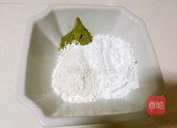 抹茶豆豆的做法图解1