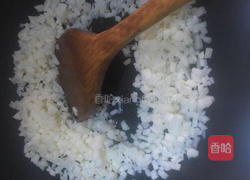 馅卷（卷粉）河粉的做法图解3