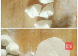 素三鲜饺子的做法图解6