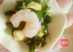 素三鲜饺子的做法图解7