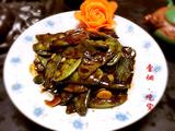 酱香扁豆