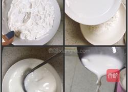 肠粉的做法图解2
