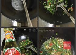 肠粉的做法图解7