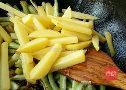 土豆炖豆角的做法图解8