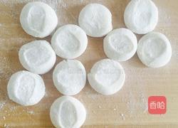 花边饺子的做法图解4