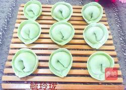 清汁元宝饺子的做法图解7