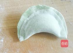 清汁元宝饺子的做法图解5