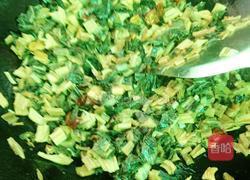 梅菜扣肉的做法图解11