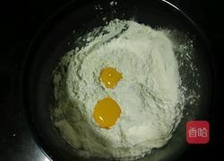 糖醋鲤鱼的做法图解3