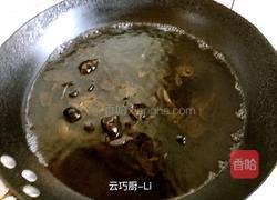 水晶皮冻的做法图解6