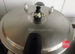 水晶皮冻的做法图解8