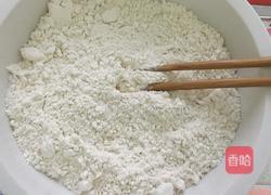 面须的做法图解4