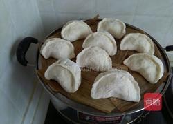 芸豆元宝包子的做法图解6