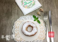 甜甜圈的做法图解7