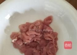 五彩缤纷，洋葱青椒肉丝的做法图解3