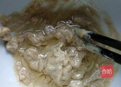 腐乳茄子的做法图解4