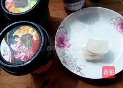 蓝莓年糕的做法图解1