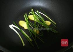 豉油鸡的做法图解4