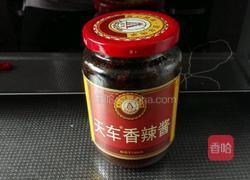 秘制花甲的做法图解2