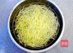 酸辣土豆丝的做法图解2