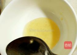 牛奶鸡蛋布丁（非烤箱版）的做法图解10
