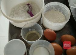 水果奶油杯子蛋糕的做法图解1